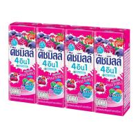 ราคา ดัชมิลล์ 4อิน1 ไมโคร แอคทีฟ โยเกิร์ตพร้อมดื่มยูเอชที รสเบอร์รี่รวม 165 มล. x 24 กล่อง (25037254852)
