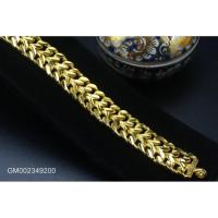 ราคา เลสข้อมือบิดแบนคู่ตัดลาย 3บาท GM002349200 (18784457872)