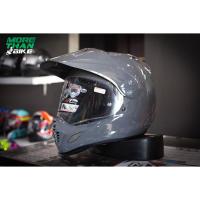ราคา หมวกกันน็อค Arai Tour X-4 Modern Grey (22245373439)