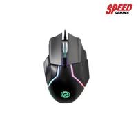 ราคา Neolution E-Sport Elysium Gaming Mouse (เม้าส์เกมส์มิ่ง) SPEED GAMING (6812049260)