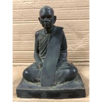 ราคา หลวงพ่อผาง พ.ศ. 2514 หน้าตัก 5 นิ้ว (26592985089)