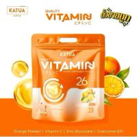 ราคา วิตามินซีพลัส แบบชง by ตั้วขายถูก Vitamin C Plus 1ห่อมี 20 ซอง (26682489539)