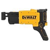ราคา DEWALT รุ่น DCF6202 แมกกาซีนเสริมสำหรับสว่านไขควง DCF620 และ DCF630 (26708871797)