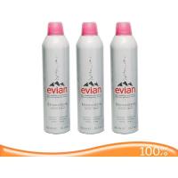 ราคา สเปรย์น้ำแร่ Evian Brumisateur Facial Spray 300ml. (7985926884)