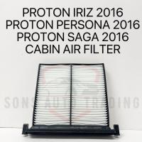 ราคา PROTON PERSONA 2016/PROTON IRIZ 2016/PROTON SAGA 2016/PROTON SUPRIMA 2014 1.6 AIRCOND CABIN กรองอากาศ (43017797698)