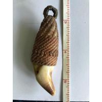 ราคา เขี้ยวหมีไม่แกะ สภาพสวยเดิมๆยาว 2.5 นิ้ว ผ่านพิธีผึ่งพันน้ำมันหมื่นหลวงพ่อเจริญ วัดโนนสว่าง อุดรธานี (22648248415)