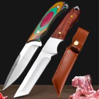 ราคา มีดทำครัว มีดทำกับข้าว เหล็กแข็งพิเศษ มีดอเนกประสงค์ มีซองแถม มีดเดินป่า มีดพก (24107369181)