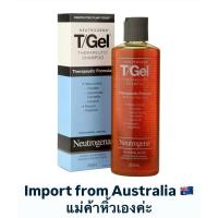 ราคา T/Gel shampoo Neutrogena (Coal Tar 0.5% w/v) Import from Australia หิ้วเองค่ะ (28077016975)