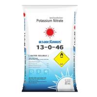 ราคา (ยกกระสอบ25kg) แม่ปุ๋ย 13-0-46 #โพแทสเซียมไนเตรท เร่งการออกดอก ปุ๋ยเกล็ด ปุ๋ยทางใบ #ดวงตะวันเพชร (25488212949)