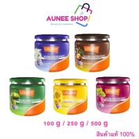ราคา ส่งฟรี/มีไลฟ์ โลแลน เนทูร่า แฮร์ ทรีทเม้นท์ 100/250/500 มล.Lolane Natura Hair Treatment 100/250/500 ml./ (19582466842)