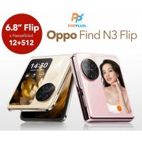 ราคา Oppo Find N3 Flip (12/256GB)เครื่องศูนย์ไทยเคลียรสต็อค/ประกันร้าน 3 เดือน (26415895690)