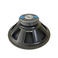 ราคา ดอกลำโพงกลางแจ้งซับเบส15นิ้ว รุ่นKingwa KS-156 สำหรับ ลำโพงเครื่องเสียงบ้าน ตู้ลำโพงกลางแจ้งแพ็ค1ดอก (16221324647)