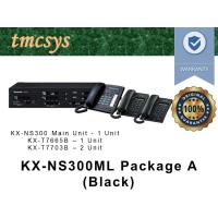 ราคา PANASONIC KX-NS300 KX-NS300ML SMART HYBRID PBX (แพ็คเกจ A Black) [สําหรับระบบ PABX] (45602451135)