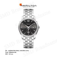 ราคา Hamilton นาฬิกาข้อมือ รุ่น Jazzmaster Small Second Auto Code: H38655185 (23533680198)