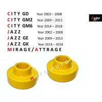 ราคา ยางรองสปริงหลัง สเปเซอร์รองสปริงหลัง ซิตี้ CITY - แจ๊ส JAZZ - HRV / มิราจ MIRAGE / แอททราจ ATTRAGE (1คู่) (6035062151)