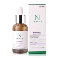 ราคา ❤️❤️ เซรั่มสูตรเปปไทด์ Ample:N Peptide Shot Ampoule 30ml/100ml (21880443223)