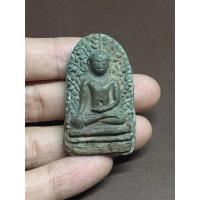 ราคา พระเปิม จังหวัดลำพูน (947284441)