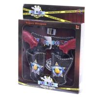 ราคา ProudNada Toys ปืนตำรวจคาดเอว 2 กระบอก Super Weapon POLICE TACTICAL PISTOL NO.688D (1907896025)