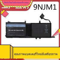 ราคา แบตเตอรี่แล็ปท็อป ALIENWARE 15 R3 / R4 17 R4 / R5 P31E 9NJM1 (42524771914)