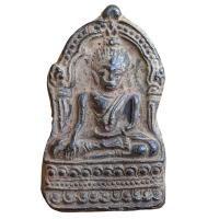 ราคา พระชินราชใบเสมา เนื้อชิน พิมพ์หายาก ส่งตรงปก (27624935015)