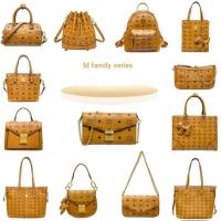 ราคา MC สีขาว dm สไตล์กระเป๋าหนังฤดูใบไม้ร่วงหญิง 2025 แบบพกพา Tote กระเป๋าตะกร้าผักถังกระเป๋าไหล่ Crossbody กระเป๋าเป้สะพายหลัง (27043916954)