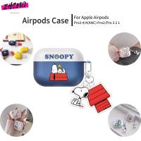 ราคา Snoopy สําหรับ Airpods Pro3 กรณี Airpods 4/4 (ANC) กันกระแทก TPU หูฟังสําหรับ AirPods Pro3 4/4 (ANC) Pro2 3 Pro 2 1 (44151296365)