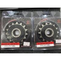 ราคา สเตอร์หน้างาน Jomthai Ninja/z-250/300 เบอร์ 520 14-15 ฟัน ตรงรุ่น18. (2707004144)