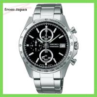 ราคา Seiko Sbtr005 Seiko Selection Quartz Chronograph Mens Silver (26606414442)