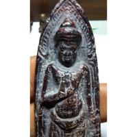 ราคา พระร่วงหลังลายผ้าพระกรุลพบุรี (25574013863)