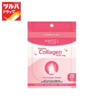 ราคา แอมเซล อะมิโนคอลลาเจน 500 มก.20 แคปซูล/Amsel Amino Collagen 500 mg. 20 caps (15939849069)