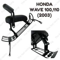 ราคา โปรโมชั่น วันนี้ กันลาย เบาะเด็กนั่ง / Motorcycle Child's seat Wave100 /110 ฮอนด้าเวฟ100 , 110ปี2003 (6577385718)