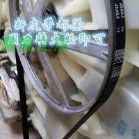 ราคา สายพานเครื่องซักผ้า Siemens รุ่น WM170XS 8PHE1243 (48504089342)