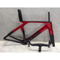 ราคา โครงจักรยานเสือหมอบ Trek SLR7 พร้อมการปรับแต่งด้วยผ้าคาร์บอน T1000 (56453869270)