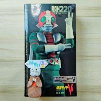 ราคา NEW Kamen Masked Rider V3 RAH220 DX RAH 220 Real Action Heroes Medicom มดแดง มดเอ็กซ์ วี3 (43922155205)