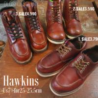ราคา Hawkins รองเท้าฮอร์กิ้นส์ มือสอง (2131222)