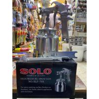 ราคา SOLO กาพ่นไฟ กาพ่นสี กาล่าง รุ่น SLW-75S คุณภาพดี (21184511495)