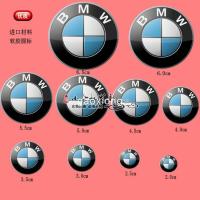 ราคา โลโก้ BMW BMW โลโก้ BMW Epoxy โลโก้สามมิติ Epoxy Decal ตกแต่งโลโก้ตกแต่งรถคุณภาพดี (56201450263)