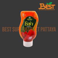 ราคา โรซ่า ซอสพริก 500 กรัม. ROZA Chill Sauce 500 g. (40212805598)