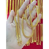 ราคา #สร้อยคอเศษทองลายสี่เสากระดูกงู (27068733118)