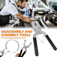 ราคา แหวนลูกสูบติดตั้งแหวนลูกสูบแหวนลูกสูบ Plier แหวนลูกสูบคอมเพรสเซอร์เครื่องมือรถการบํารุงรักษา Clamp SHOPQJC6649 (57252004372)