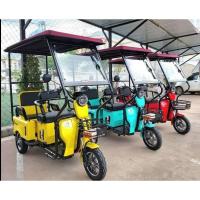 ราคา หลังคารถ3ล้อไฟฟ้าขายเฉพาะหลังคาส่งด่วน1-3วัน (22450451498)