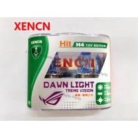 ราคา Xencn More Light Up To + 100% H4 12v 60/55w คุณภาพสูง XENCN ยี่ห้อ (49453554599)