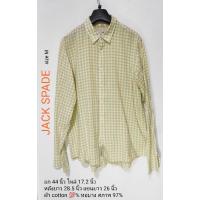 ราคา JACK SPADE ขนาด M สีเขียว T018 (28000134571)