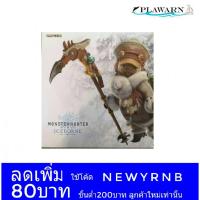 ราคา MONSTER HUNTER WORLD ICEBORNE CONTROLLER STAND (2772109115)