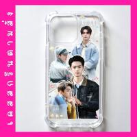 ราคา เคสสกรีนรูปถ่าย : เคสรูปถ่าย : เคสสกรีนตามสั่ง : เคสตามสั่ง : เคสสกรีน (27650956879)