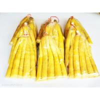 ราคา หน่อไม้อัดถุง หน่อไม้รวกเผาอัดถุง หน่อไม้ธรรมชาติ หน่อไม้อัดถุงวิถีชาวบ้าน หน่อไม้ซิ่ง เก็บได้นานเป็นปี ไม่ใส่สารกันบูด (46050799971)