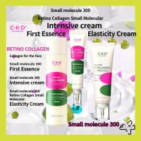 ราคา CKD First Essence Intensive Cream Elasticity Cream CKD Retino Collagen Low Molecular 300 Collagen Cream (27886540860)