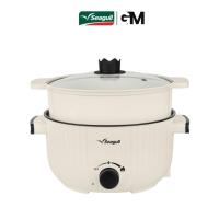ราคา Seagull หม้อไฟฟ้าอเนกประสงค์ 22 ซม. พร้อมชั้นนึ่ง (ครีม) Electric Multi-Cooker 22 cm (Cream) By GM.HOME (51601028101)