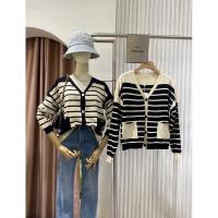 ราคา M2M 053 KNIT LONG STRIPE CARDIGAN BANGKOK (42305741488)