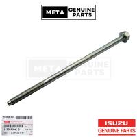 ราคา (แท้ศูนย์100%)สกรูยึดแบตเตอรี่ ISUZU D-MAX ALL NEW,MU-X ปี2020-2024 ยาว 19 cm. #ISUZU 8983918420 (42101438186)